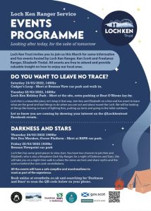 Loch Ken Ranger's educational events programme.